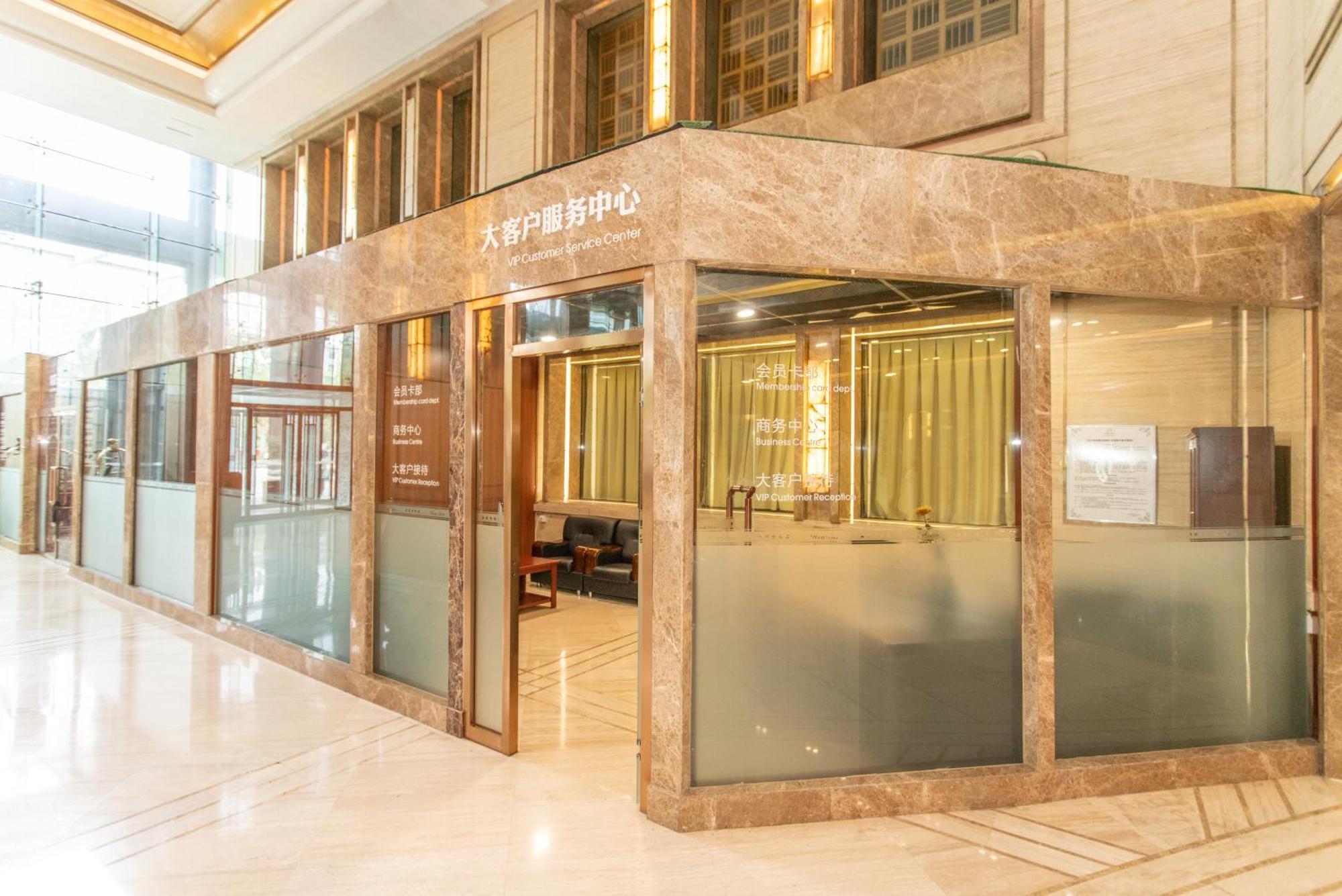 Header Baotou Hotel Exterior photo